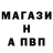 ГАШ 40% ТГК Marina Chaika