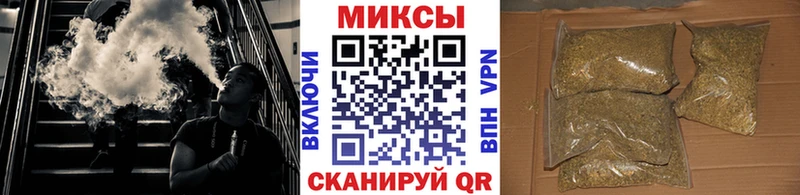 цена Кизилюрт БУТИРАТ жидкий экстази