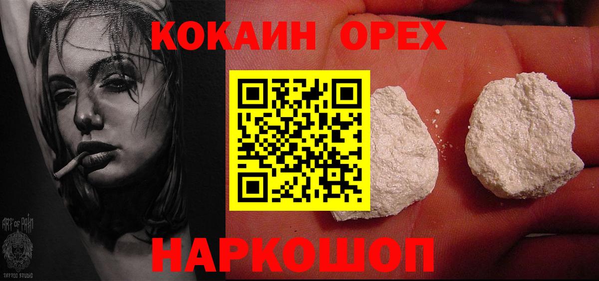 A-PVP Кизилюрт