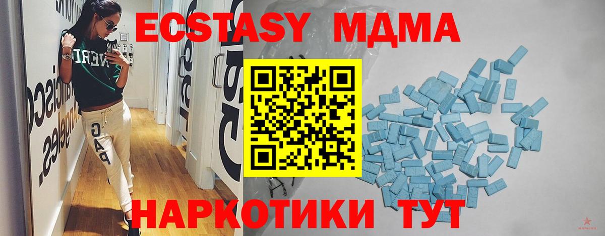 ЭКСТАЗИ louis Vuitton Кизилюрт