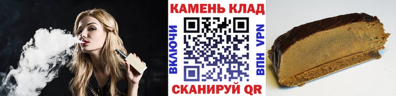 даркнет телеграм  Кизилюрт  ГАШИШ Ice-O-Lator 