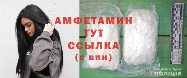 скорость Михайловка