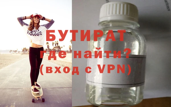дживик Михайловск
