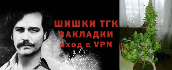 скорость Михайловка