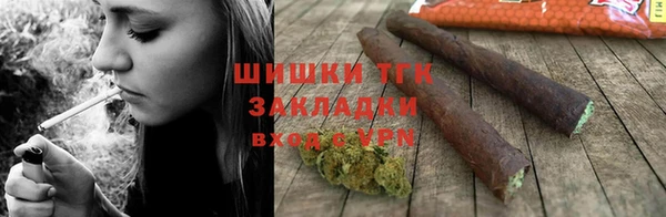 скорость Михайловка