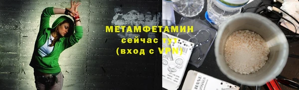 тгк Михайлов