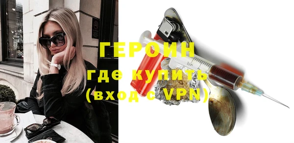 дживик Михайловск