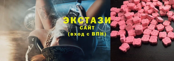 гашик Наволоки