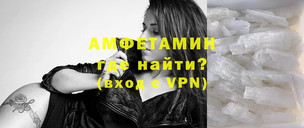 mdma Надым