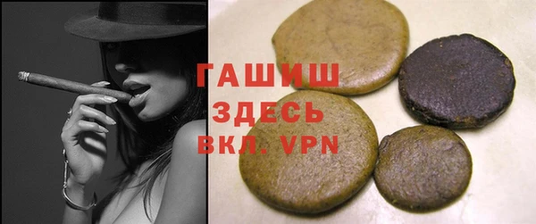 скорость Михайловка