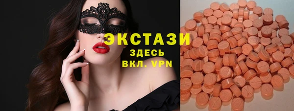 тгк Михайлов