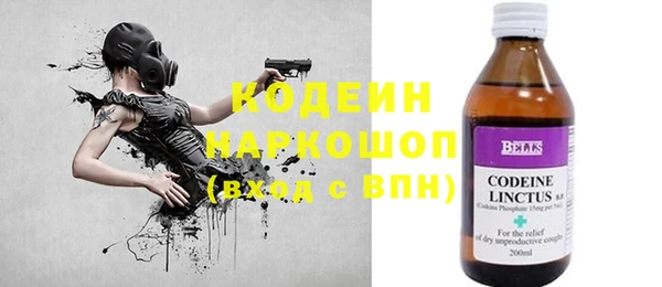 тгк Михайлов