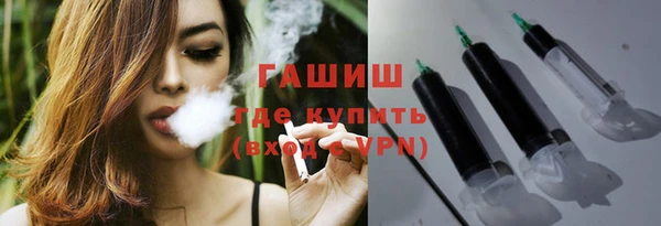 скорость Михайловка