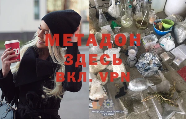 тгк Михайлов