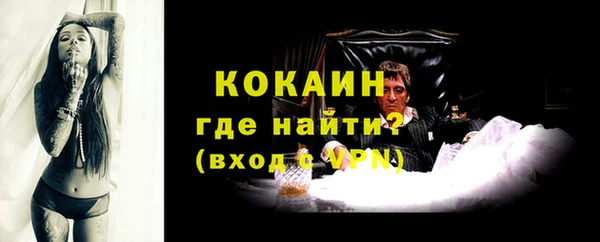 гашик Наволоки