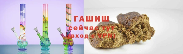 mdma Надым