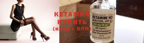 дживик Михайловск