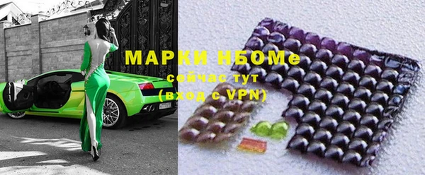 прущая мука Заводоуковск