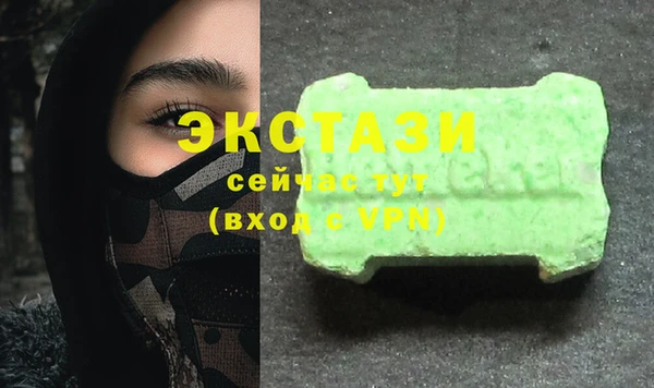скорость Михайловка