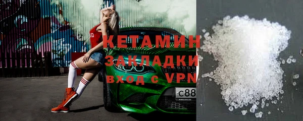 скорость Михайловка