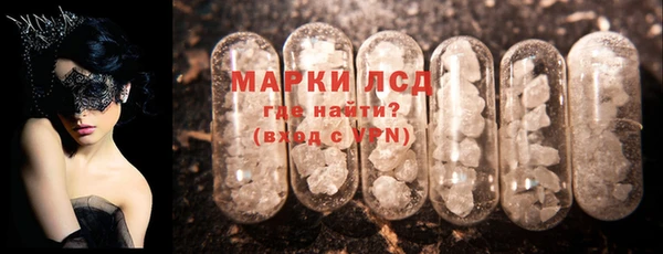 mdma Надым