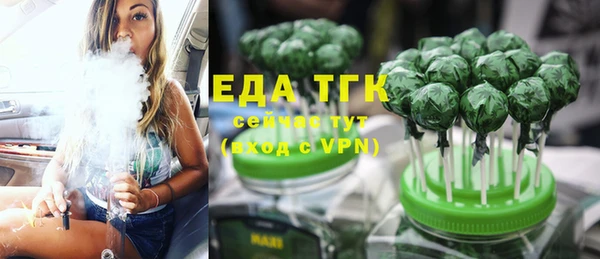 гашик Наволоки
