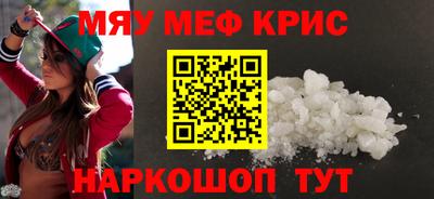 эйфоретик Гагарин