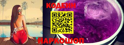 эйфоретик Гагарин