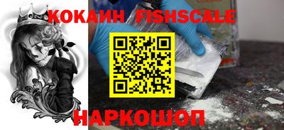 крисы Балаково