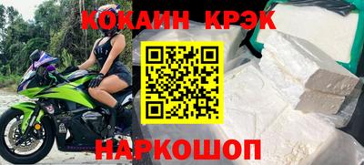 шишки Азнакаево