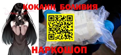 крисы Балаково