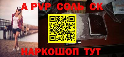 эйфоретик Гагарин