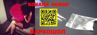 эйфоретик Гагарин