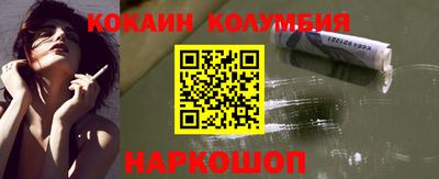 первитин Гатчина