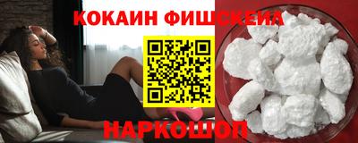 гашиш Канаш