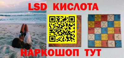 первитин Гатчина