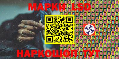 эйфоретик Гагарин
