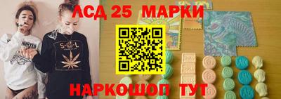 эйфоретик Гагарин