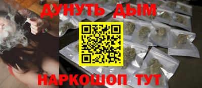 кристаллы Гай