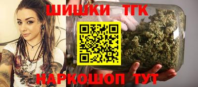 эйфоретик Гагарин