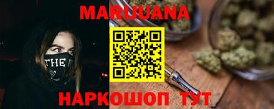эйфоретик Гагарин