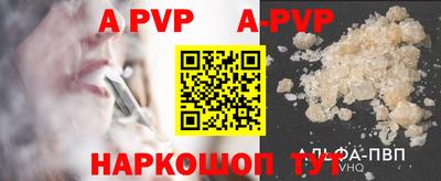 первитин Гатчина