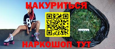 эйфоретик Гагарин