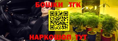 первитин Гатчина