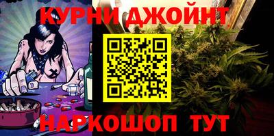 крисы Балаково