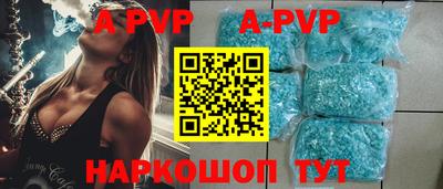 MDMA Premium VHQ Камышлов