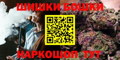 эйфоретик Гагарин