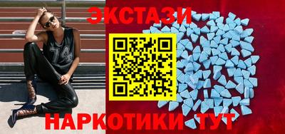 эйфоретик Гагарин