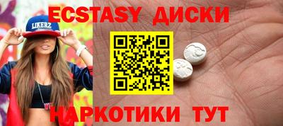 первитин Гатчина