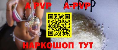 первитин Гатчина
